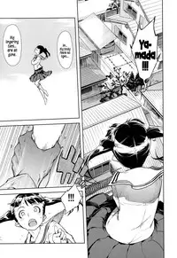 [Suzuki Kyoutarou] Kono Hiroi Aozora no Naka de SEX | Sex Within The Vast Blue Sky (JC’S EX) [English] {5 a.m.}