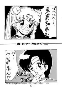 [Himitsu Kessha Tsuki to Yousei] Re-Flesh! (Sailor Moon)