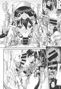 (C93) [Deastim (Unadon)] Chaldea SEX Rotation (Fate/Grand Order)