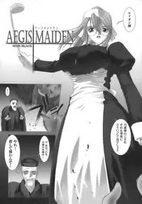 [Anthology] Tatakau Heroine Ryoujoku Anthology - Toukiryoujoku 6