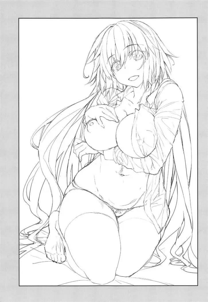 Seijo no Gohoushi - A Saint's Service