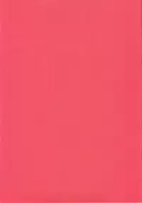 (COMIC1☆4) [Kinokonomi] Tsuya Miko☆Reimu-san (Touhou Project)