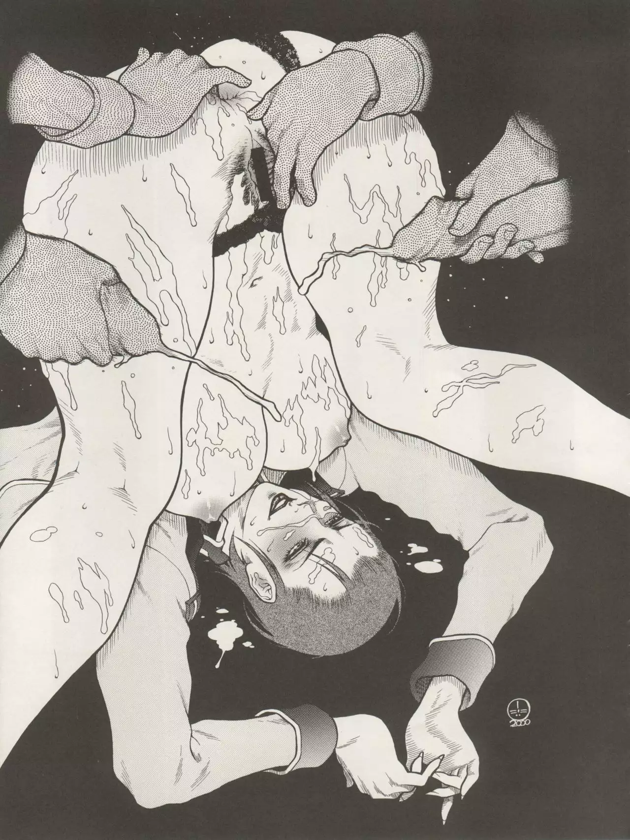 NEXT Climax Magazine 3 - Gundam Series