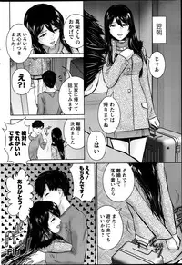 Action Pizazz 2014-03