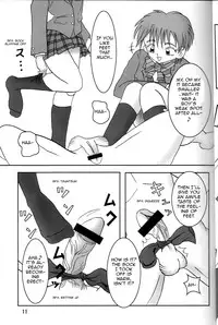 [AFJ (Ashi_O)] Zuri Cure (Futari wa Precure)[English]