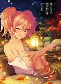 Dengeki Moeoh 2016-08 [Digital]