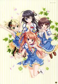 [Saga Planets]フローラル・フローラブ ビジュアルファンブック (Illustrations only)