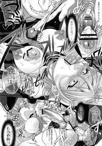 (C82) [Temparing (Tokimachi Eisei)] Seisai Shiteyaru! -REVENGE- (Saikyou Densetsu Kurosawa	)