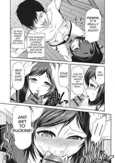 Megami no Saien | Garden of the Goddess Ch.1