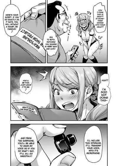 JK Mei no Karada wa Oji no Mono | The JK Niece's body is Ojisan's