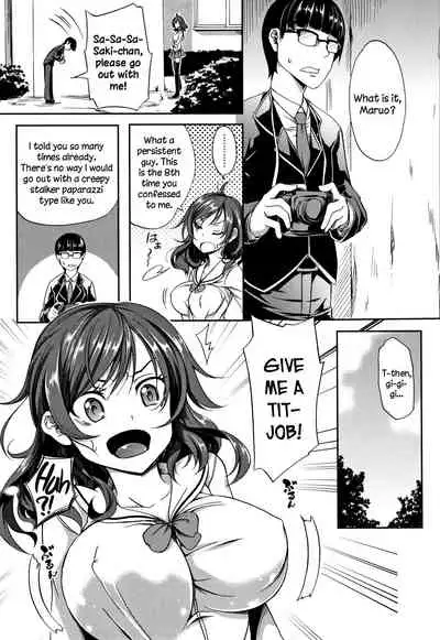 Oppai ω Lovers | Boob ω Lovers