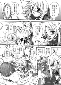 [FASTEST LAP (Amagiri Mio)] FASTEST LAP BEST SELECTION Kyouen (Various)