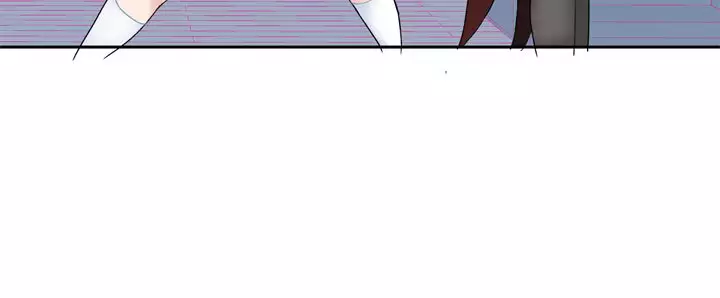 Franken Jo 为爱而生 法兰克赵 Ch.1~26 中文