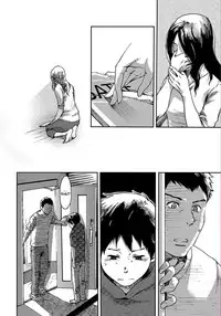 [BOX (Tsukumo Gou)] Vocalise [English] [CDG Scans] [Digital]