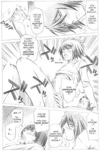 [Omega 2-D] Elevator Action {Death Note} {Yaoi} {English}