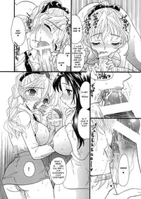 [2B (MANA-KO)] MYSTIC NOISE (Full Metal Panic!) [English] [Scribe Figaro]