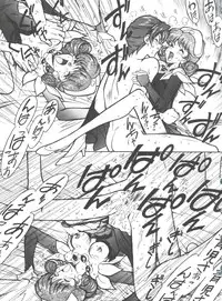 [Ogata Satomi] Kyouakuteki Shidou Selection (Various)