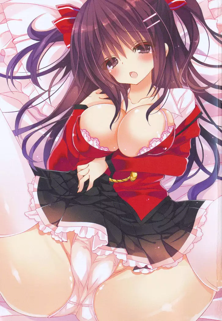 守らせて!発情生徒会長!