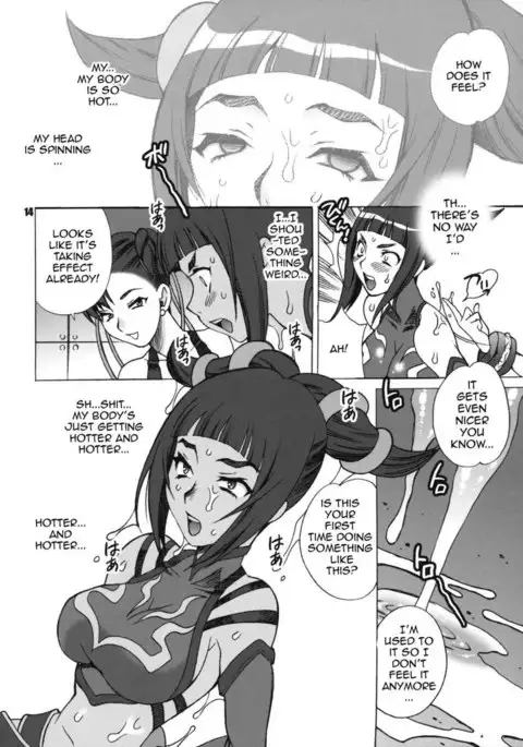 Yukiyanagi's Book 23 - Slimy Juri and Chun Li