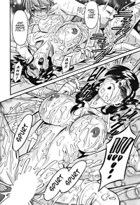 [Umetani Kenji] M no Higeki | The Tragedy of M [English] [Nemui]