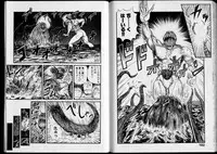 [Nishikawa Rosuke] Shouten Commando