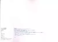 (C84) [Gekidoku Shoujo (ke-ta)] ICE FLOWER (Touhou Project)