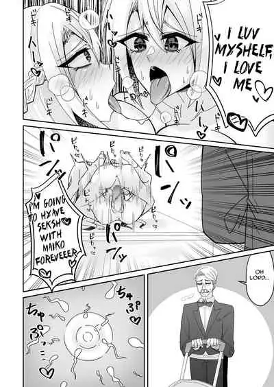 [Ippeisotsu (Akaguchi Yuuda, Ippeisotsu)] Toaru Reijou no Bunretsu Nichijou [English] [Harasho Project]