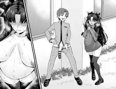 Rin Tohsaka, Shinji and cheating sex❤3