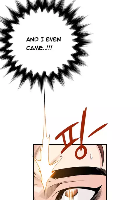 Kill the Dead Bastard Ch.0-12