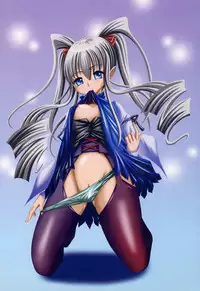 [Araki Akihito] Shouwaru Onna ni Ai no Muchi Vol.2 [Digital]