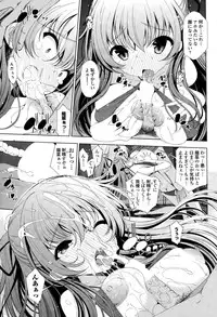 COMIC Penguin Celeb 2015-10