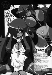 [SION (Hotori)] Boku wa Louise to Sex Suru!! (Zero no Tsukaima)