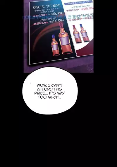 A Wonderful New World Ch.30/?