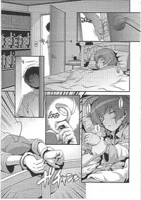 [Kawazuko Chouji] Imouto Ijiri to Mama Asobi