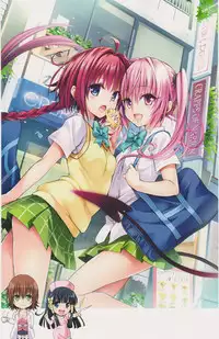 [Yabuki Kentarou] To LOVE-ru -Trouble- Darkness Gashuu Venus