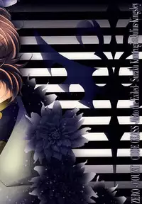 Zero Count (CODE GEASS: Lelouch of the Rebellion)