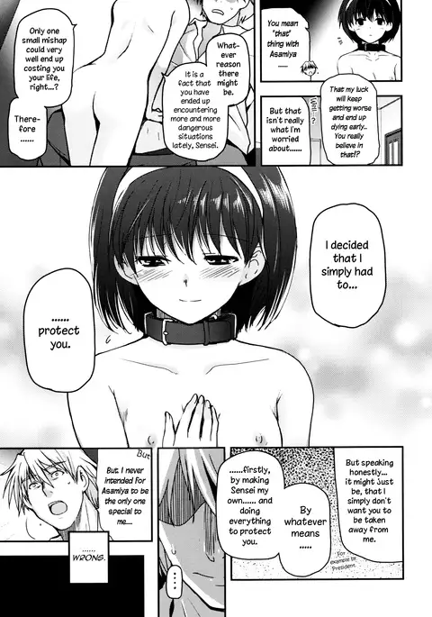 Shoujo-tachi no Sadism