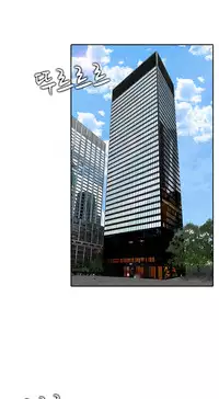 Dark Game Ch.1-13 (English) (Ongoing)