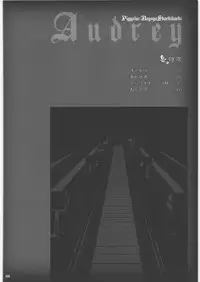 (C78) [PIGGSTAR (Nagoya Shachihachi)] Audrey - Shoujo Set (Gundam Unicorn)