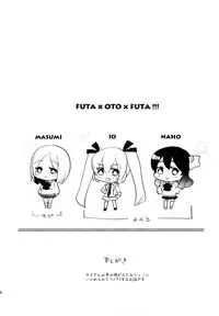 (C83) [Aimai Tei (Aimai Tei Umami)] Futa x Oto x Futa!!!