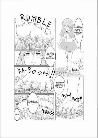[Aoigai] Shrinking Transfer Magic [English]
