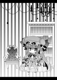 [Setoran (Itou Seto,Tanno Ran)] PANCHU PANCHU (Touhou Project) [Digital]