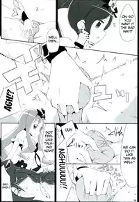 (C78) [eapo-zu (Mame)] Keritsubo (Heartcatch Precure!) [English] [Mongolfier]