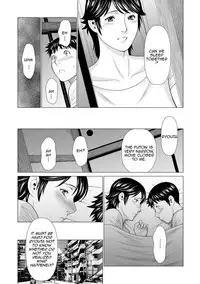 [Takasugi Kou] Dakkan | Recapture [English] [Amoskandy] [Digital]