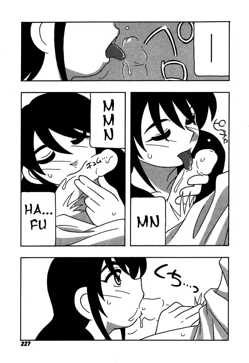 The Manken Club Like Whirlwind and Surge Waves!! Ch13