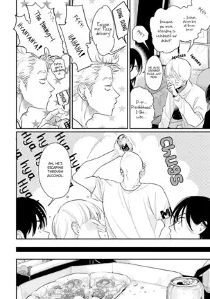 Yoru to Asa no Uta EC