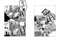 [Chizu kara Kieta Mura (Sonchou)] Warui Bridget 2 (Guilty Gear) [Digital]