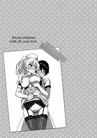 [saitom] Issho Ni Shiyo [Digital]