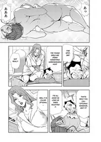 [Misaki Yukihiro] Nikuhisyo Yukiko II [English] [Digital]