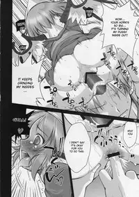 (C76) [Albatross (Mei, Nikusyo)] Yosuzume Yuugi (Touhou Project) [English] [desudesu]